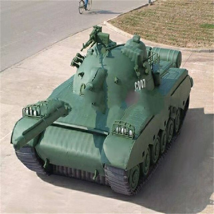 梁平充气军用坦克详情图